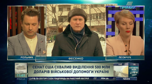 У Мюнхені Україна досягла успіхів у питанні введення миротворців на Донбас – Фесенко